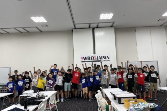 WRO Japan 2022 長野地区予選会 がんばりました！！