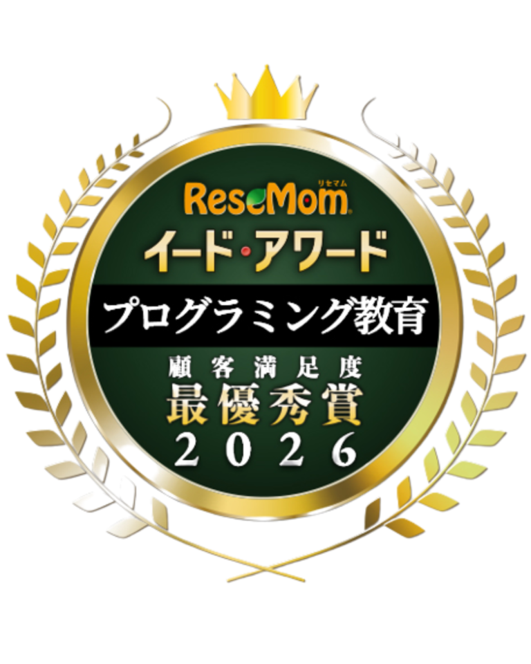 【ロボ団】イード・アワード2026最優秀賞を受賞